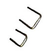 Sleepy Creek Replacement "U" Clip for Body Grip & Long Spring Setting Tongs