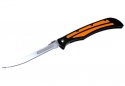 Havalon Baracuta Edge Pro Filet Knife