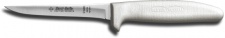 Dexter-Russell 4 1/2" Skinning Knife